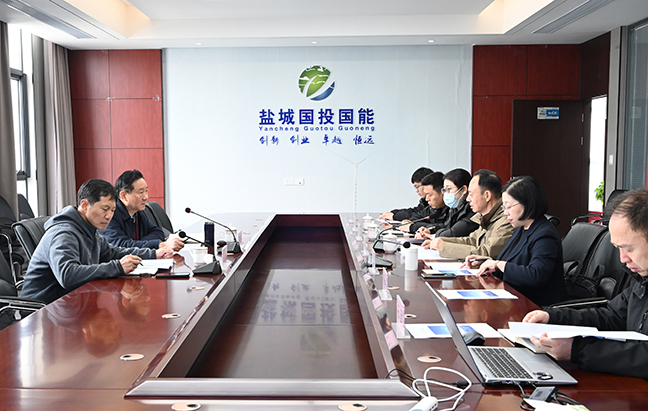 国丰海上风电公司3.jpg