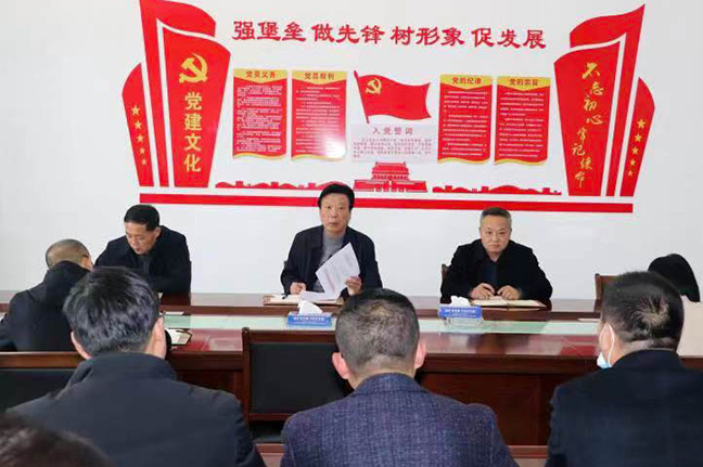 6-2盐城天然气开发利用公司.jpg